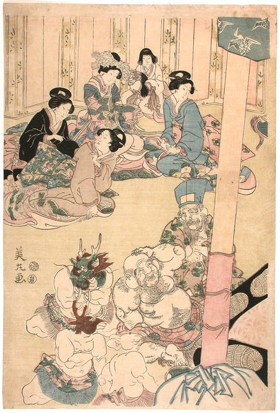 Sumo wrestling match of 7 lucky Gods