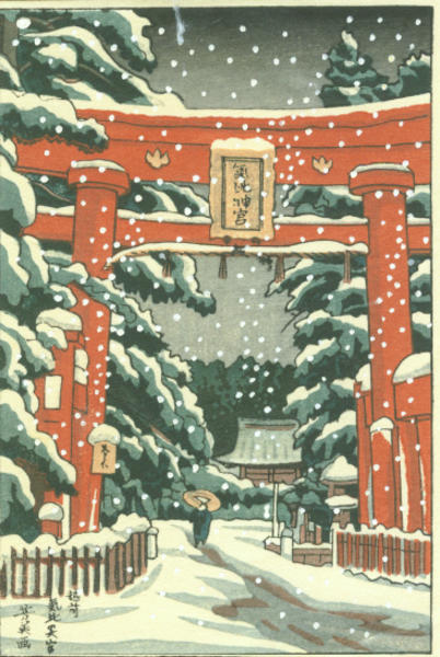 Kehi Shrine