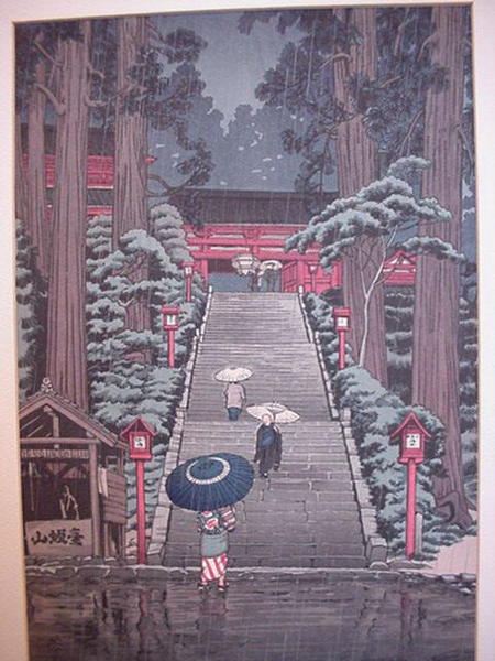 Mountain Temple in Rain - Yamato Tsubosaka Temple