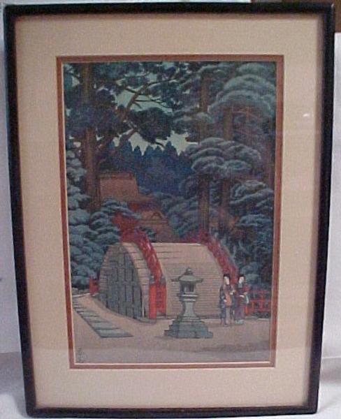 Tenno Shrine in Kishu