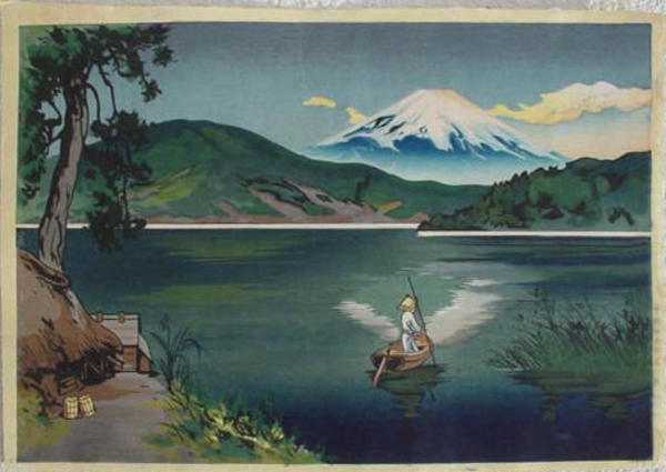 Fuji From Lake Ashi (Morning View)