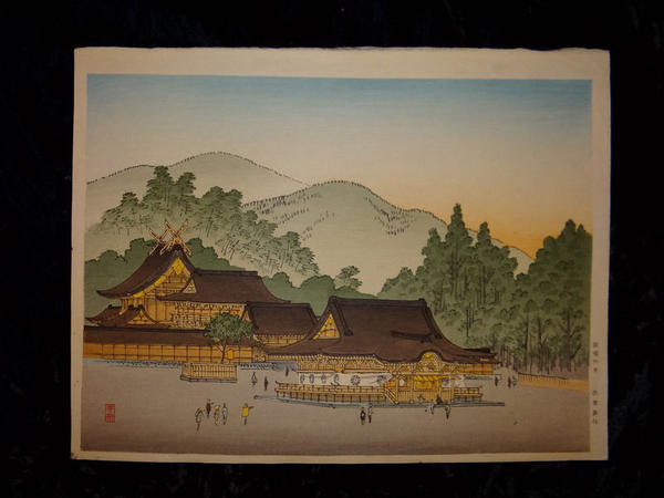 Ise Shrine