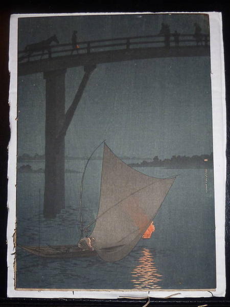 A Fishing Boat