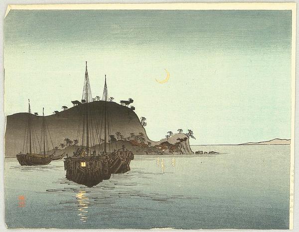 Boats in the Evening