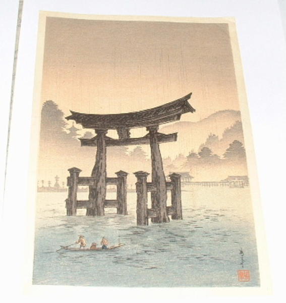 Miyajima