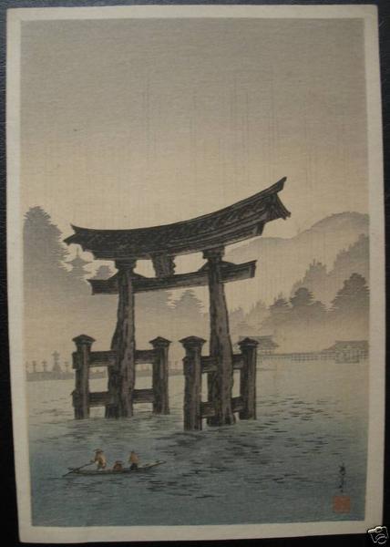 Miyajima