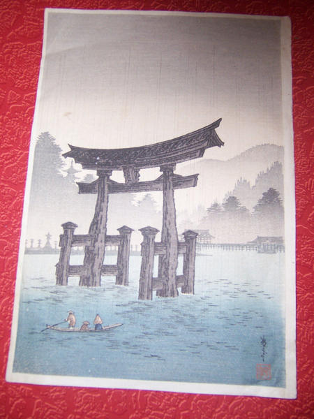 Miyajima