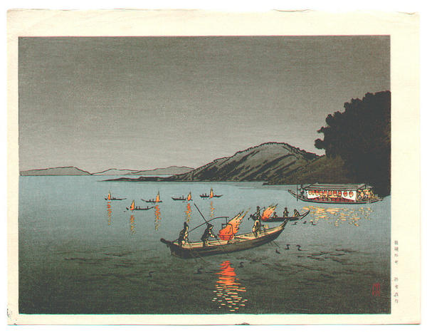 Cormorant Fishing in Gifu