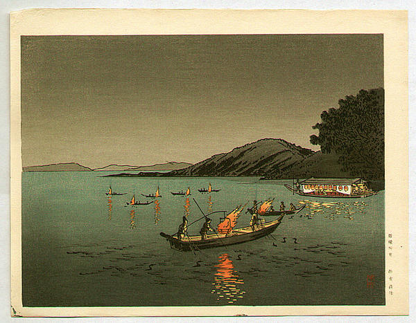 Cormorant Fishing in Gifu