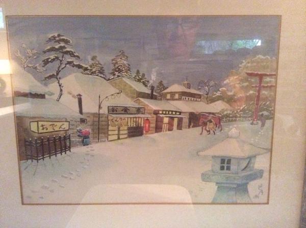 Shrine Entrance Snowy Street