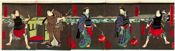 Goshiki-gumo san-tamajishi