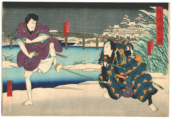 Unknown title