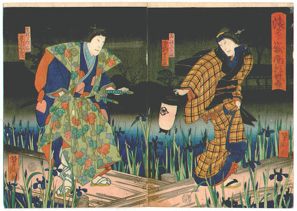 Unknown title