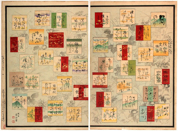 Contents of the series