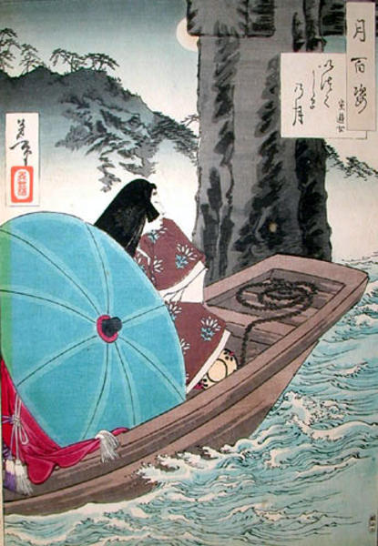 Itsukushima Moon
