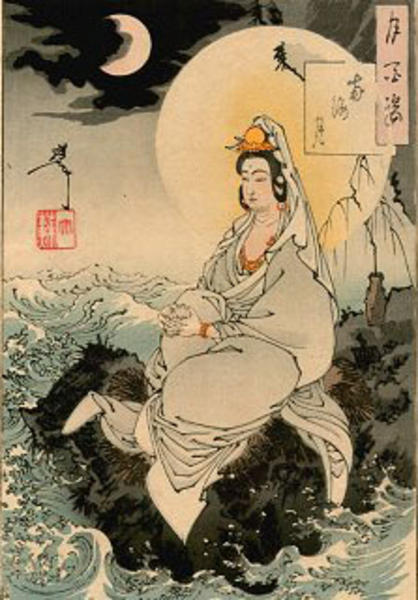 Moon of the Southern Seal