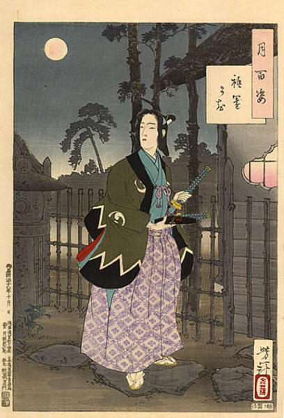 The ronin Oishi Chikara at the Ichiriki teahouse