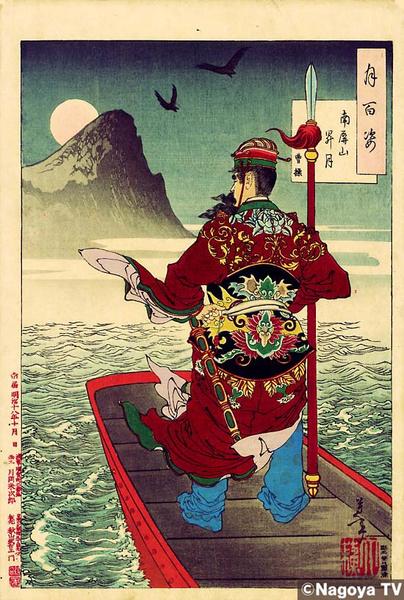 Unknown title