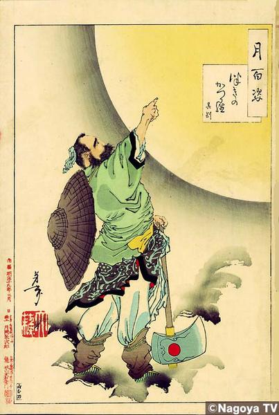 Unknown title