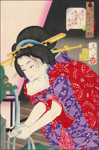 Chilly- a concubine of the Bunka era