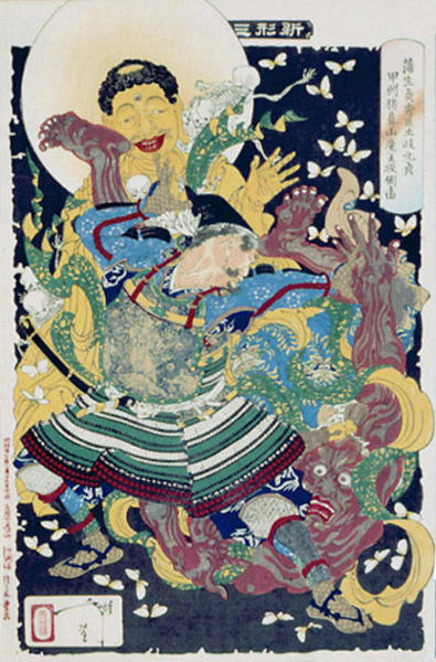 Gamo Sadahide' s servant, Toki Motosada