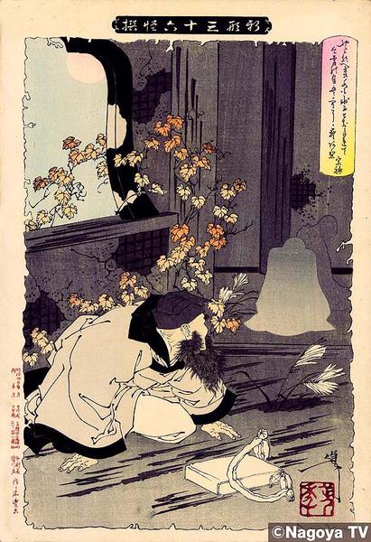 Unknown title