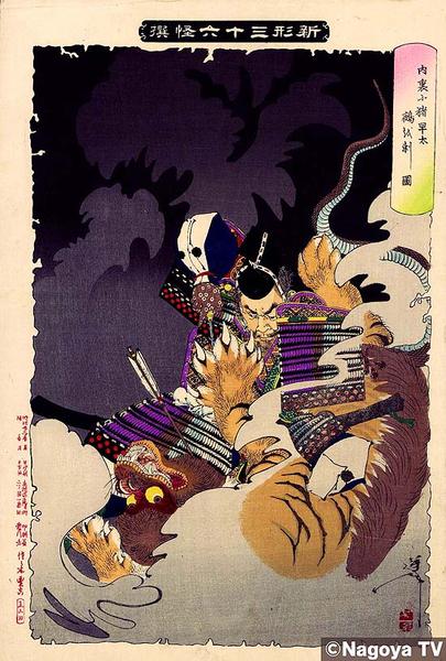 Unknown title