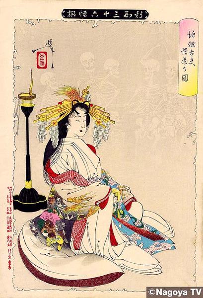 Unknown title