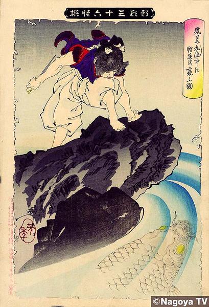 Unknown title