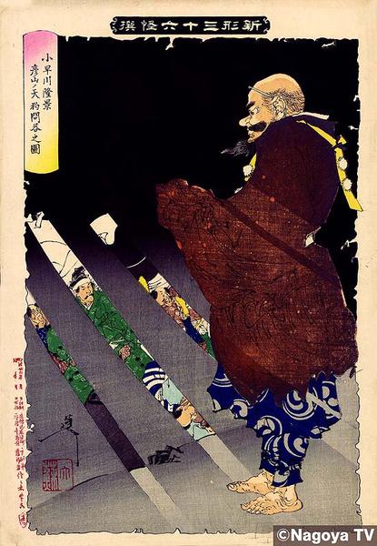 Unknown title