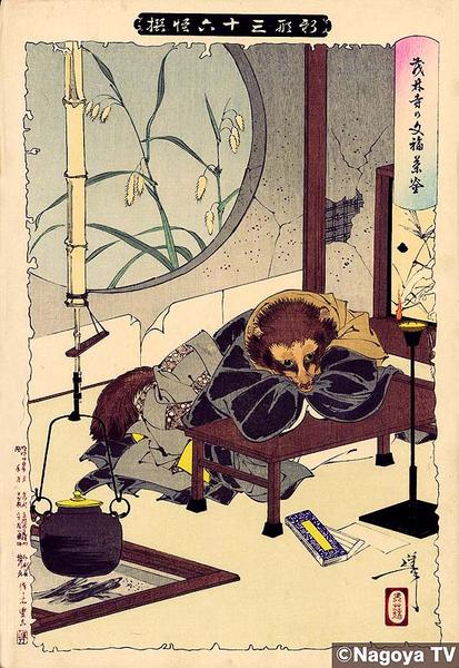 Unknown title