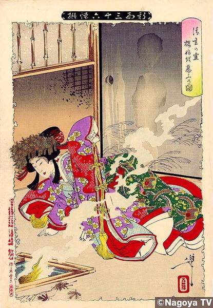 Unknown title