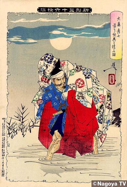 Unknown title