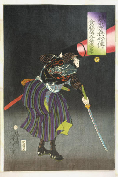 Portrait of Takahashi Densuke and Kiyohara Takeyuki