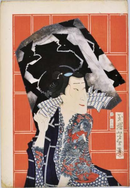 Kabuki Actor 1