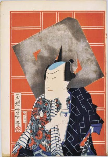 Kabuki Actor 7