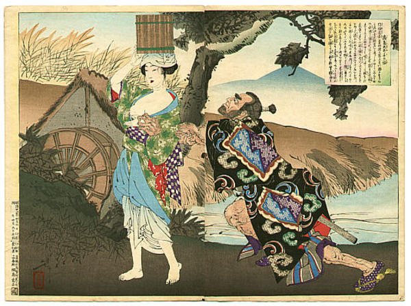 Oiko - Lady Hercule