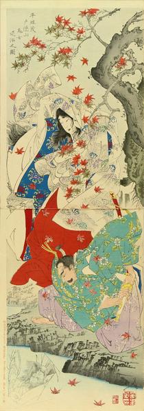 Taira no Koremochi slaying a demon woman in Mount Togakushi