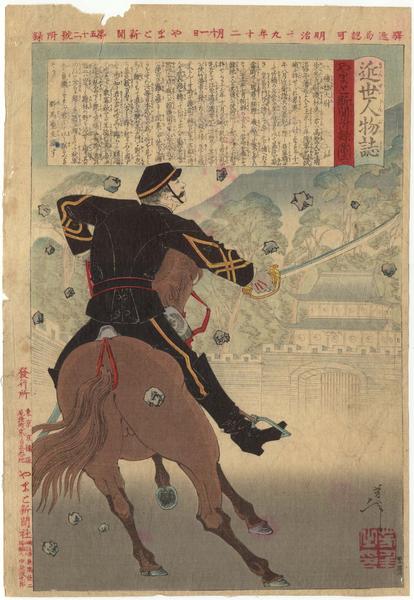 Unknown title