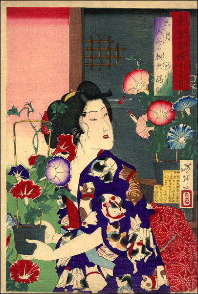 June - Fukusuke of Shimbashi with Morning Glories