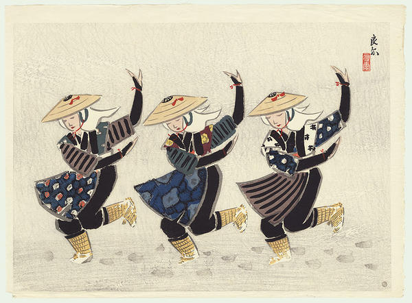 Dancing in the Snow