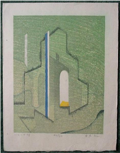 Unknown, abstract