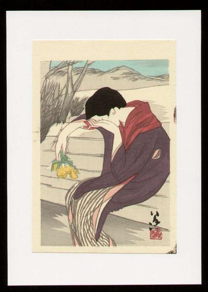 A Sad Woman