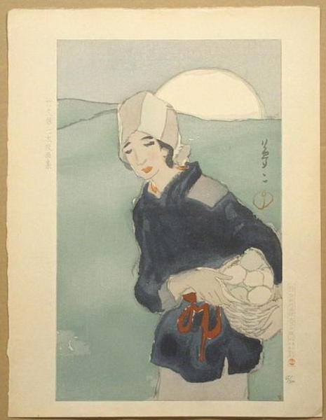 The Rising Moon