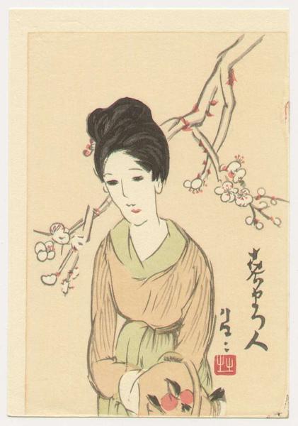 Woman and Blossoms