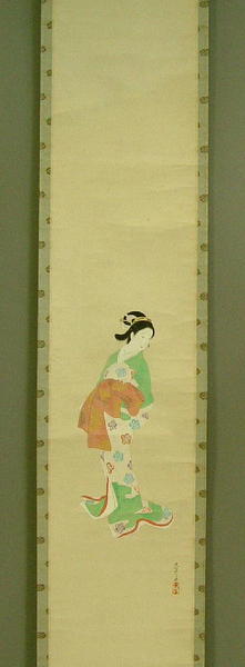 Bijin with Large Obi