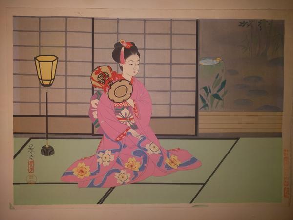 Geisha with Tsuzumi