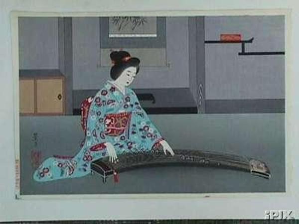Koto