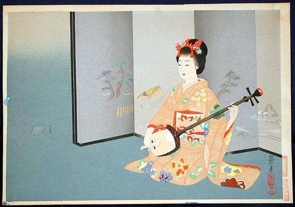 Shamisen