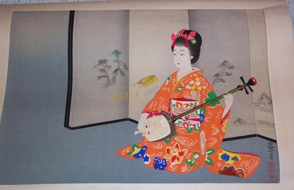 Shamisen